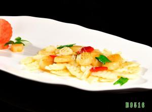 B9516山药煎澳带