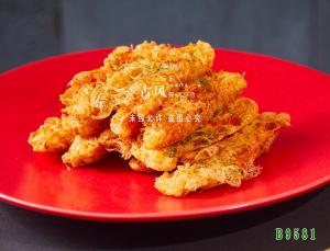 B9581苔香海龙鱼