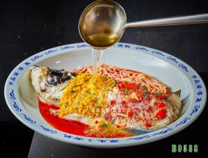 B9538剁椒鱼头
