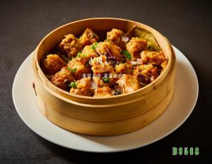 B9568排骨蒸香芋