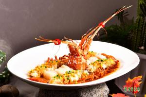 B9628蒜蓉小青龙