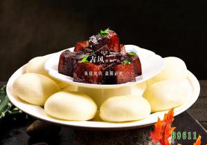 B9611本帮红烧肉  红烧肉馒头