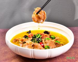 B9649椒麻嫩牛舌