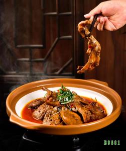 B9661衢州鸭头鸭掌煲