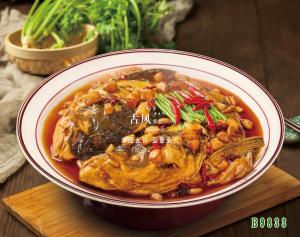 B9833红烧鱼头 土烧鱼头