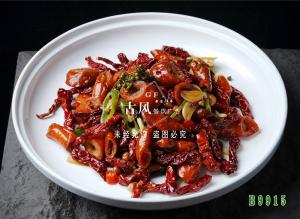 B9915椒麻脆皮肥肠