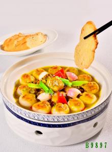 B9897泰式咖喱墨鱼酿虾胶