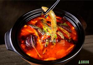 A2595老妈泥鳅芋艿