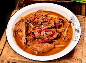 A3827江山家烧土鹅  红烧鹅 土烧鹅