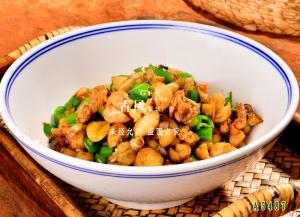 A5487紫苏小炒牛蛙