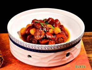 B5036金蛋猪尾煲