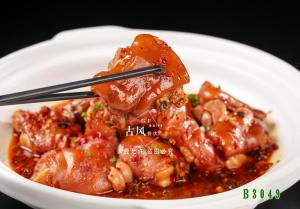 B3049湘西口味猪蹄