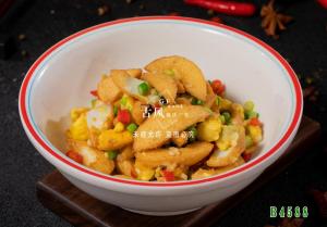 B4588湖南金钱蛋