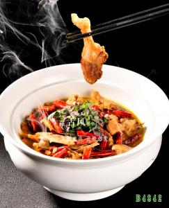 B4842紫苏烧麻鸡