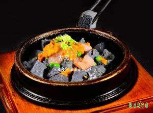 B4870蟹黄黑豆腐