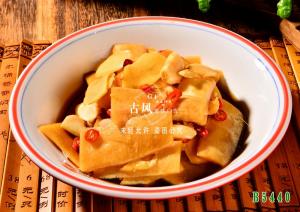 B5440湘味萝卜皮