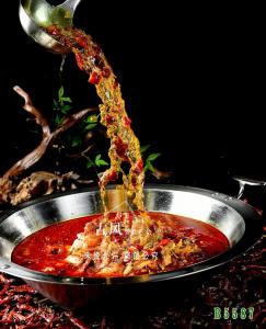 B5587麻辣鱼