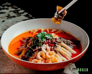 B6815海鲜毛血旺