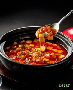 B6837麻婆牛筋豆腐