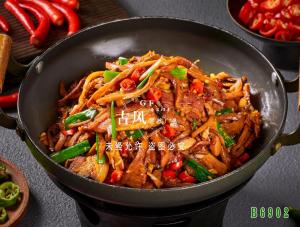 B6902烟笋炒腊肉