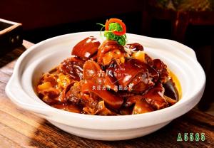 A5585红烧羊肉