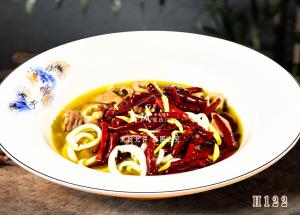 H122大红袍椒麻双绝