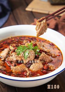H180水煮牛肉