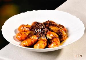 H99椒麻罗氏虾 椒麻沼虾