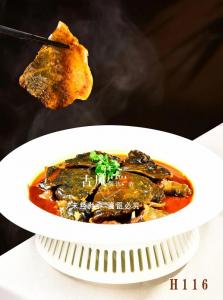 H116招牌菌香黄焖甲鱼