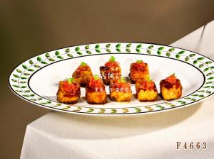 F4663茉莉花香薰鸦片鱼柳