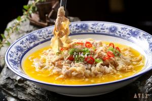 A711金汤肥牛 酸汤肥牛