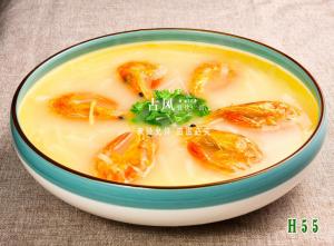 H55萝卜丝对虾汤