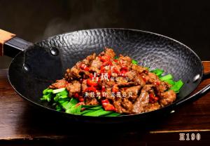 H190炒黄牛肉
