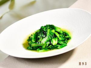 H93清炒毛毛菜