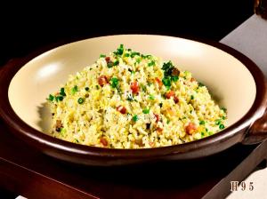 H95黑松露腊味炒饭