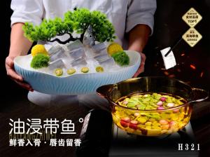 H321油浸带鱼