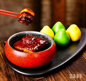 H300茶香东坡肉