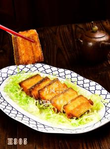 H305干炸带鱼 黄金带鱼