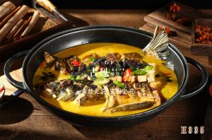 H335招牌鱼头 家烧鱼头