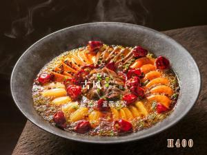 H400川香海鲜毛血旺 海鲜毛血旺