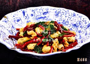 H455丘北辣椒虾酱骨