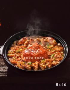 H406黑松露砂锅焗松叶蟹