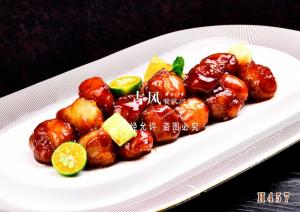 H457山楂汁咕咾肉