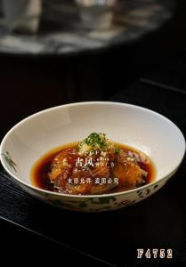 F4752糖醋冰镇海蜇头