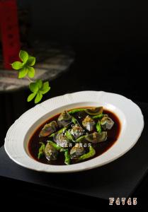 F4745醋椒溏心皮蛋