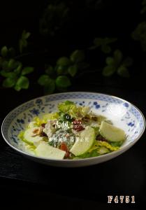 F4751奶酪蔬菜沙拉