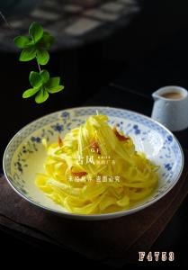 F4753鲜拌小揽贡菊