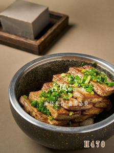 H470鲍汁手工黑豆腐