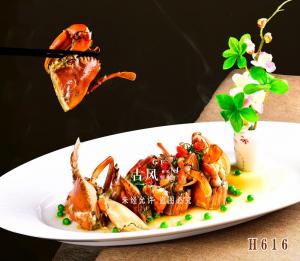 H616油煎青蟹