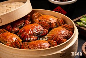 H662蒸大闸蟹 蒸湖蟹